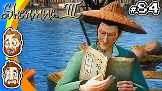 Shenmue III - PART 84: Reverse Body Check | CHAD & RUSS