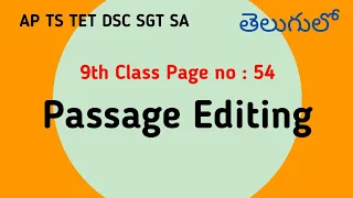 Passage Editing in Telugu I 9th Class English Grammar