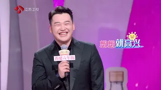 非诚勿扰 男嘉宾用自己头像做公司形象代言人，孟非诙谐调侃 20220416