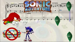 Sonic Adventure - At Dawn [Sheet Music]