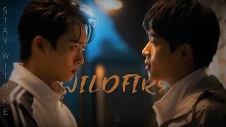 Wu Bi x Su Yu | Wildfire [Stay With Me] [1x12]