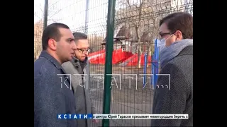 Подрядчик будет устранять недостатки, которые выявили после благоустройства сквера на улице Усилова