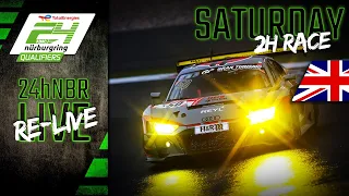 RE-LIVE 🇬🇧 ADAC 24h Nürburgring Qualifiers 2023 | SATURDAY