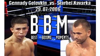 |BBM| Gennady Golovkin vs Siarhei Navarka