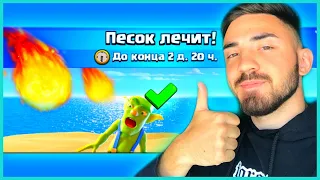 ТОП КОЛОДА ДЛЯ ИСПЫТАНИЯ ПЕСОК ЛЕЧИТ! КЛЕШ РОЯЛЬ / CLASH ROYALE