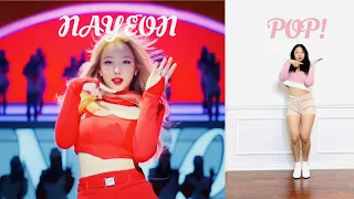 NAYEON "POP!" M/V Teaser 2 - Comparison Dance Cover