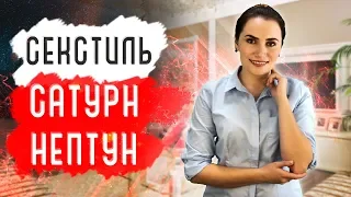 Важно знать! Самый благоприятный аспект ноября | Алла ВИШНЕВЕЦКАЯ