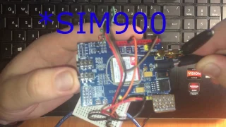 GSM сигнализация на Arduino своими руками. Бета-версия