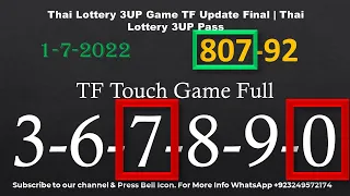 Thai Lottery 3UP Game TF Update Final | Thai Lottery 3UP Pass 1-7-2022