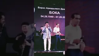 Доля Воровская Ай Джан!!!