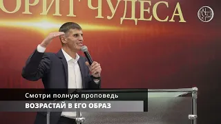 ПРОЯВЛЕНИЕ ДУХОВНОГО МИРА