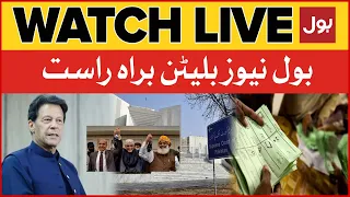 Live: BOL News Bulletin at 9 PM | Imran Khan Strict Warning To PDM | PTI Protest Call