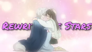 Tomoe x nanami (Rewrite the stars)