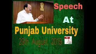 90 wpm, Vice President speech at Punjab University, shorthand dictation