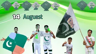 Types Of 14 August Boys | Kite