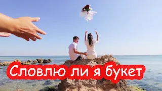 VLOG Проша едет в Черкассы. Катю ужалила медуза. Подарки от Люды