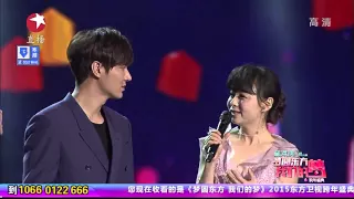 [31-12-2014] Lee Min Ho's Interview at Dragon TV New  Year Advanced recording Program