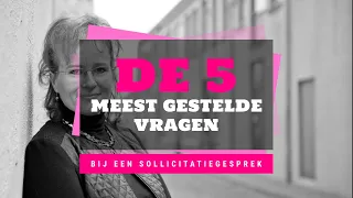 De 5 meest gestelde vragen bij een sollicitatiegesprek. #solliciteren #sollicitatiegesprek