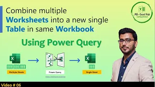 Combine Multiple Sheets into a new Master Table in same Workbook Using Power Query | MS-Excel Hub