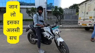 Bike लेने से पहले जरूर देखें - REVOLT RV400 Ownership की कहानी | BikeOpedia