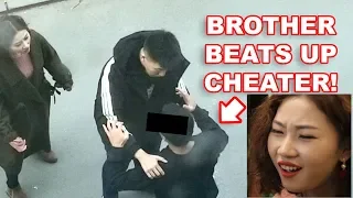 Brother Teaches Cheating Boyfriend a Lesson! | To Catch a Cheater