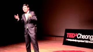 Servant leadership: key to happiness for teachers | Gwan-Ho Sin | TEDxCheongjuED