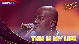 Ganesh Calalang's unique vocals will surely draw you in! | Tanghalan Ng Kampeon