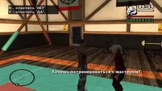 GTA San Andreas _143_  знакомство с Барбарой