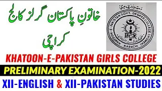 XII-English & PST 2022 (Khatoon-e-Pakistan College)