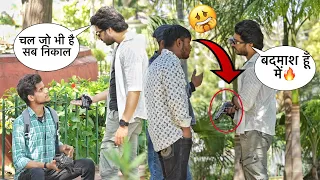 Badmash Eating Strangers Food Prank🔥Epic Reactions😝 Zia Kamal