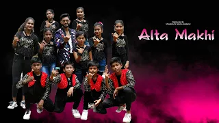 Alta Makhi || Sambalpuri Song || Dance Cover by Shreebhumi Dance Academy.....