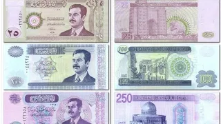 Банкноты мира. Banknotes of the world.Банкноты Ирака. Иракский динар. Iraqi banknotes.Startup-341.