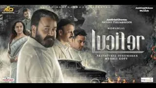 Lucifer 2019 full south movie hindi dubbed Movie