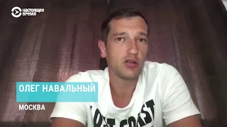 Советы от Навального, чем заняться в тюрьме