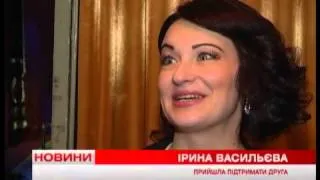 Телеканал ВІТА новини 2013-12-06 Містер Вінниця 2013