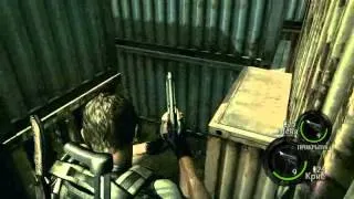 Resident Evil 5, часть 5, Адьюл.