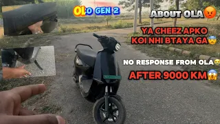 OLA S1 pro gen 2 negatives points❌|Bad Points about Ola😡|OLA S1 pro gen 2 negatives points🤔#ola