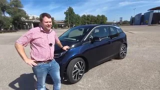 BMW i3, экологичный