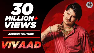 Amit Saini Rohtakiya : VIVAAD (Full Video) | New Haryanvi Songs Haryanavi 2020