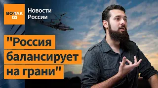 Какие провокации готовит Россия и Беларусь на польской границе? Комментирует Игаль Левин