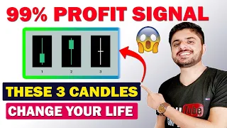 99% Profitable Signal Candle | These 3 Candles Change Your Life | Profitable Crypto Strategy