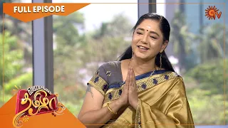 Vanakkam Tamizha with Actress Aishwarya | Full Show | 15 June 2022 | Sun TV