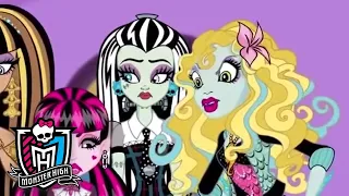 Monster High Россия 💜Девчонкам вход воспрещён💜Особый День Свят | Мультфильмы для дет