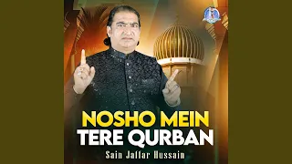 Nosho Mein Tare Qurban