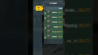 Как проспидранить турнир в #wotblitz #shorts