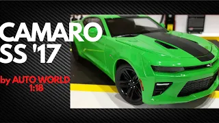 Camaro SS 2017 by Autoworld 1:18 muscle cars (2023) #americanmuscle #diecastcars #autoworld #camaro