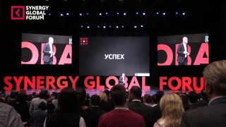 Выступление Радислава Гандапаса на Synergy Global Forum 2015