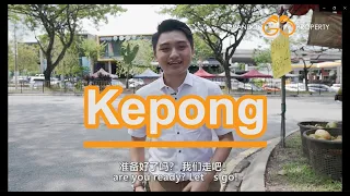 Kepong is one of Food Heaven in Kuala Lumpur | Brandon Site Visit - ep.6
