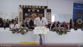 100-MAN KUMITE: Shihan Daniel Sánchez - OFFICIAL DOCUMENTARY