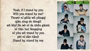 WAYV - STAND BY ME EASY LYRICS